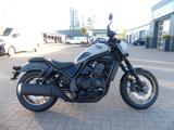 Honda CMX1100 Rebel Special Edition DCT Tageszulassung