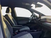 Volkswagen ID.3 - Vorschau Bild 4