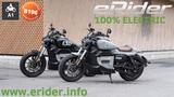 Andere E.F.O EM8 like Sportster S - 100% ELECTRIC DRIVE - Angebote