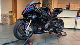 BMW S1000RR Rennstreckenbike | Öhlins Fahrwerk  - BMW 2011 S 1000 RR