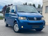 Volkswagen T5 Multivan 2,5 TDI ; 7 Sitzer ; TÜV 2 Jahre - Volkswagen T5 Multivan in Herne