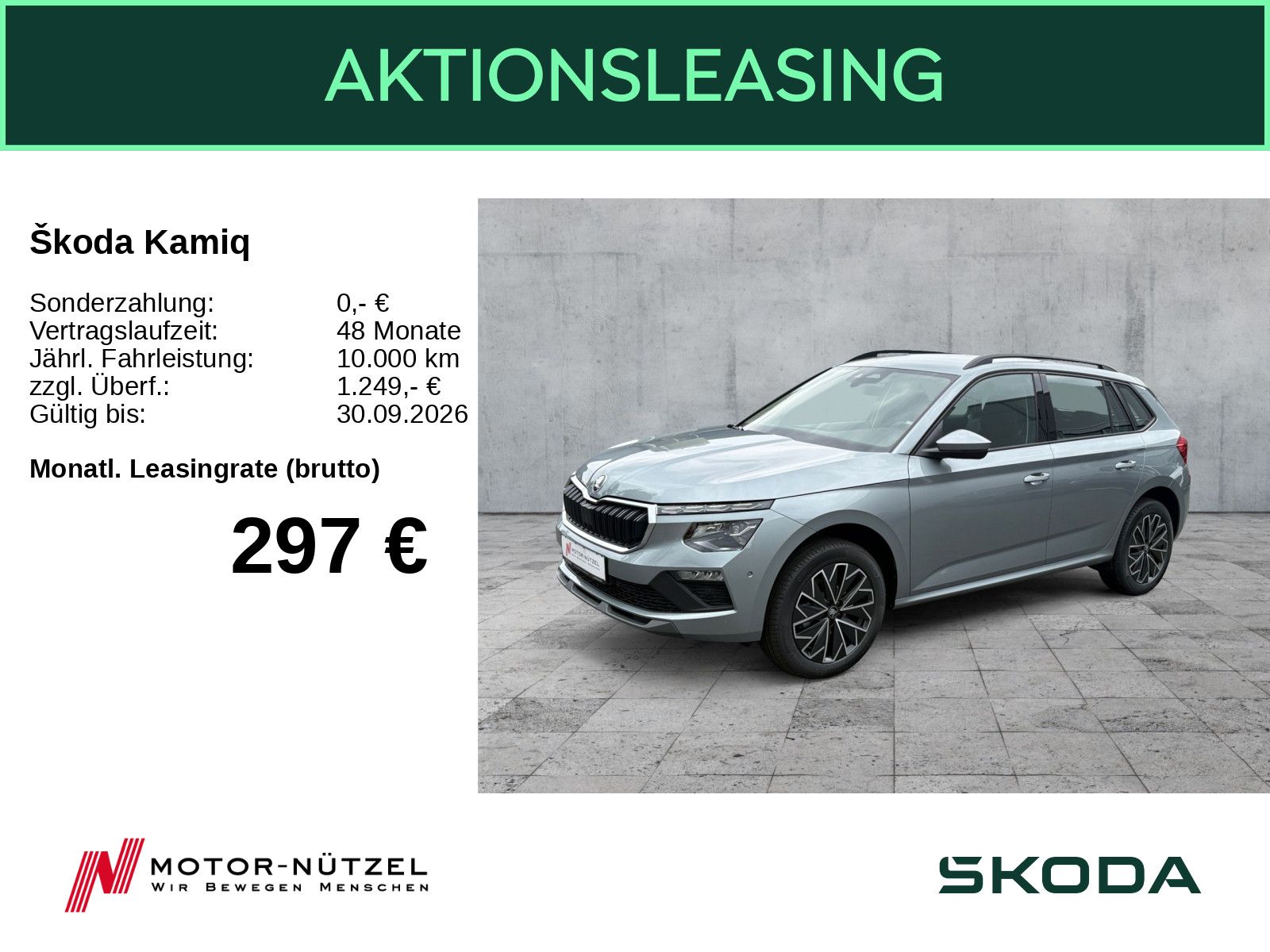 Skoda Kamiq - Bild 1