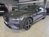 Volvo V60 T6 Plus Dark Recharge AWD ACC BLIS AHK Pano - Volvo V60 in Essen