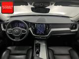 Volvo XC60 B4 PLUS DARK PANO+360+MEMO+H/K+ACC+STANDHZG - Volvo XC60: 3D