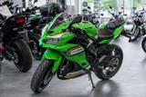 Kawasaki Ninja ZX4RR, Modell 2025, sofort lieferbar - Offers
