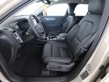 Volvo XC 40 XC40 Ultra Dark 2WD - Volvo XC40: Ultra Dark