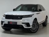 Land Rover Range Rover Velar R-Dynamic HSE/LED/22 ZOLL/AHK - Land Rover Range Rover Velar in Solingen
