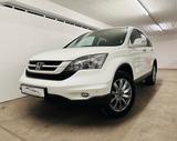 Honda CR-V 2.0i-VTEC Elegance 50 Jahre Edt. 18''Zoll - Honda Gebrauchtwagen in Düsseldorf