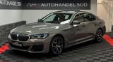 BMW 540 d xDrive M Sport*LIVE COCKPIT*LASER*HUD*360° - BMW 540 in Wuppertal