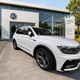 Volkswagen Tiguan Allspace 2.0 TDI R-LineDSG 4MOTION7-Sitze - VW Tiguan Allspace in Essen