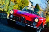 Alfa Romeo Touring Spider 2600 von 1965 - Alfa Romeo: 2600