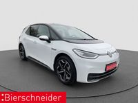 Volkswagen ID.3 - Vorschau Bild 3