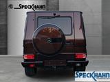 Mercedes-Benz G 63 AMG StandHZG Monitore Kopfst. Navi Leder Me - Mercedes-Benz G-Klasse in Essen