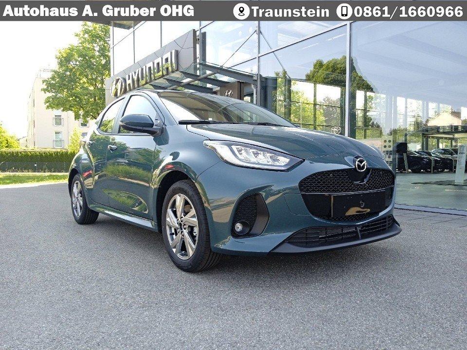 Mazda 2 Hybrid Facelift Exclusive