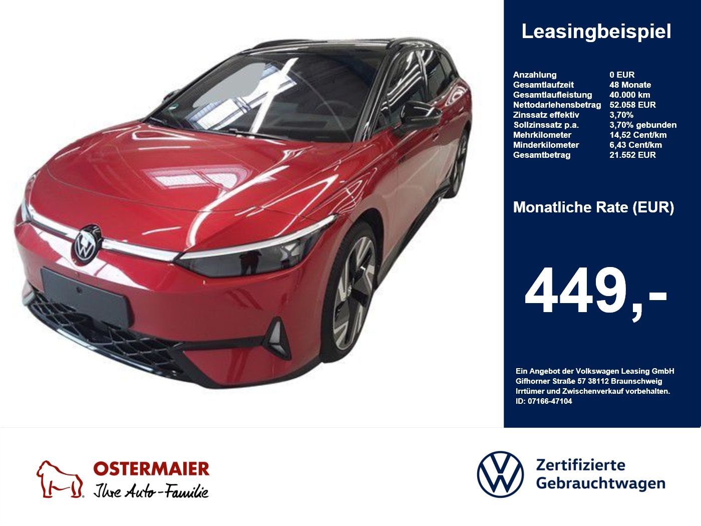 Volkswagen ID.7 - Bild 1