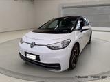 Volkswagen ID.3 S (5-Sitzer) Pro W ACC AUT W-Pumpe KlimaA. - VW ID.3 in Duisburg
