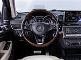 Mercedes-Benz GLE 63 AMG Mercedes-AMG GLE 63 4MATIC Merced... - Mercedes-Benz GLE 63 AMG von privat