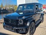 Mercedes-Benz G 63 AMG Mit TV Voll 3xCarbon 2026 - Mercedes-Benz G-Klasse Neuwagen in Hamburg