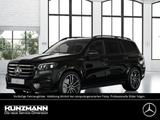 Mercedes-Benz GLS 450 d 4MATIC AMG Night Panorama AHK Distroni