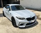 BMW M2 Competition | M-Drivers|M-Bremse|Sportsitze