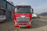 Volvo FH 550 Kipper + Heuser Kipper AH - Angebote entsprechen deinen Suchkriterien