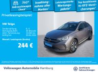 Volkswagen Taigo - Vorschau Bild 1