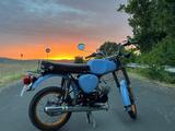 Simson S51 B2-4 - Simson S 51 B