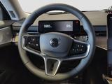 Volvo ES90+Single+Extended+Ultra+Bowers-W+Pano+Standhz - Volvo Vorführfahrzeuge