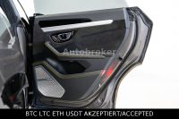 Lamborghini Urus – pogled 33