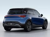 Smart #1 Premium +Pano+WPumpe+HUD+2xKlima+Navi+elSitz - Smart: Automatik
