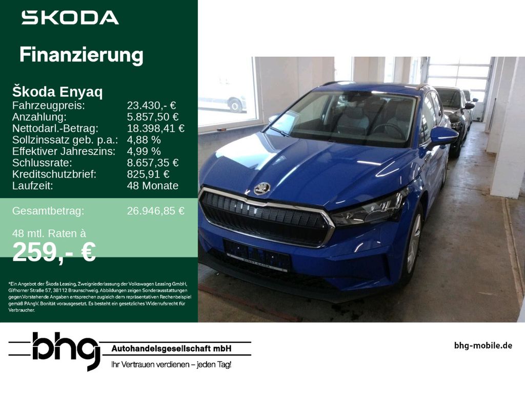 Image of Skoda Enyaq