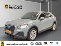 Audi Q2 - Vorschau Bild 2