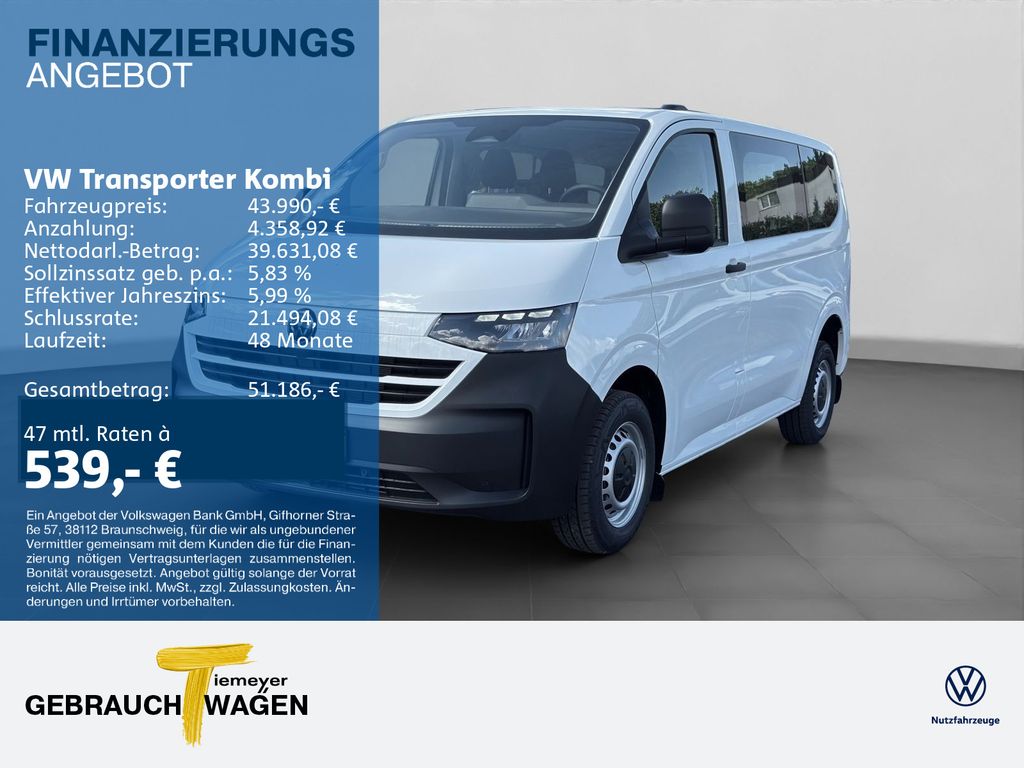 Image of Volkswagen Other