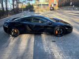 McLaren MP4-12C 3.8 V8 -Carbon paket - McLaren MP4-12C Gebrauchtwagen