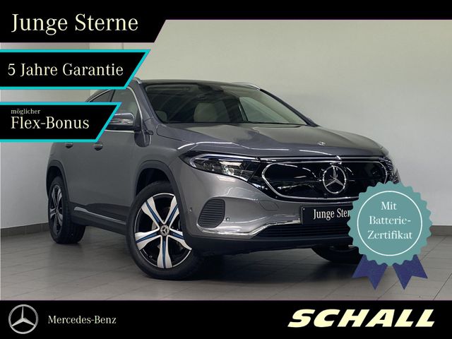 MERCEDES-BENZ EQA 250 PROGRESSIVE+PANO+KEYLESS+LED+360°+AMBIEN
