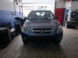 Honda jeep - gebrauchte Honda Civic aus dem Jahr 2003