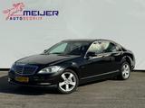 Mercedes-Benz S 350 CDI BlueEFFICIENCY Lang Prestige Plus - gebrauchte Mercedes-Benz S 350 aus dem Jahr 2011