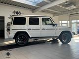 Mercedes-Benz G 63 AMG Exclusive Station AMEU6d-T MULTIBEAM/Al
