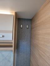 Fendt Bianco Activ 515 SGE, Dachklima, Mover,Extras - Fendt Bianco Activ 515 SGE