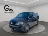 Volkswagen T6 Multivan Trendline DSG|Navi|PDC - VW T6 Gebrauchtwagen in Bremen