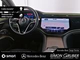 Mercedes-Benz EQS 450+ SUV El. Art Premium Hyper 7Sitze Mod 23 - Mercedes-Benz EQS SUV Gebrauchtwagen