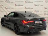 BMW M440i Coupe xDrive LASER/DIGI/360KAM/HUD/KEY/19 - BMW M-Modelle in Stuttgart