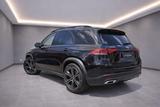 Mercedes-Benz GLE 400 D 4Matic 4M AMG Luftf#LED#AMG#VIRTUAL# - AMG gebraucht