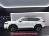 Honda CR-V 2.0 ADVANCE NAVI LEDER BOSE-SOUNDSYSTEM - Honda CR-V in Oberhausen