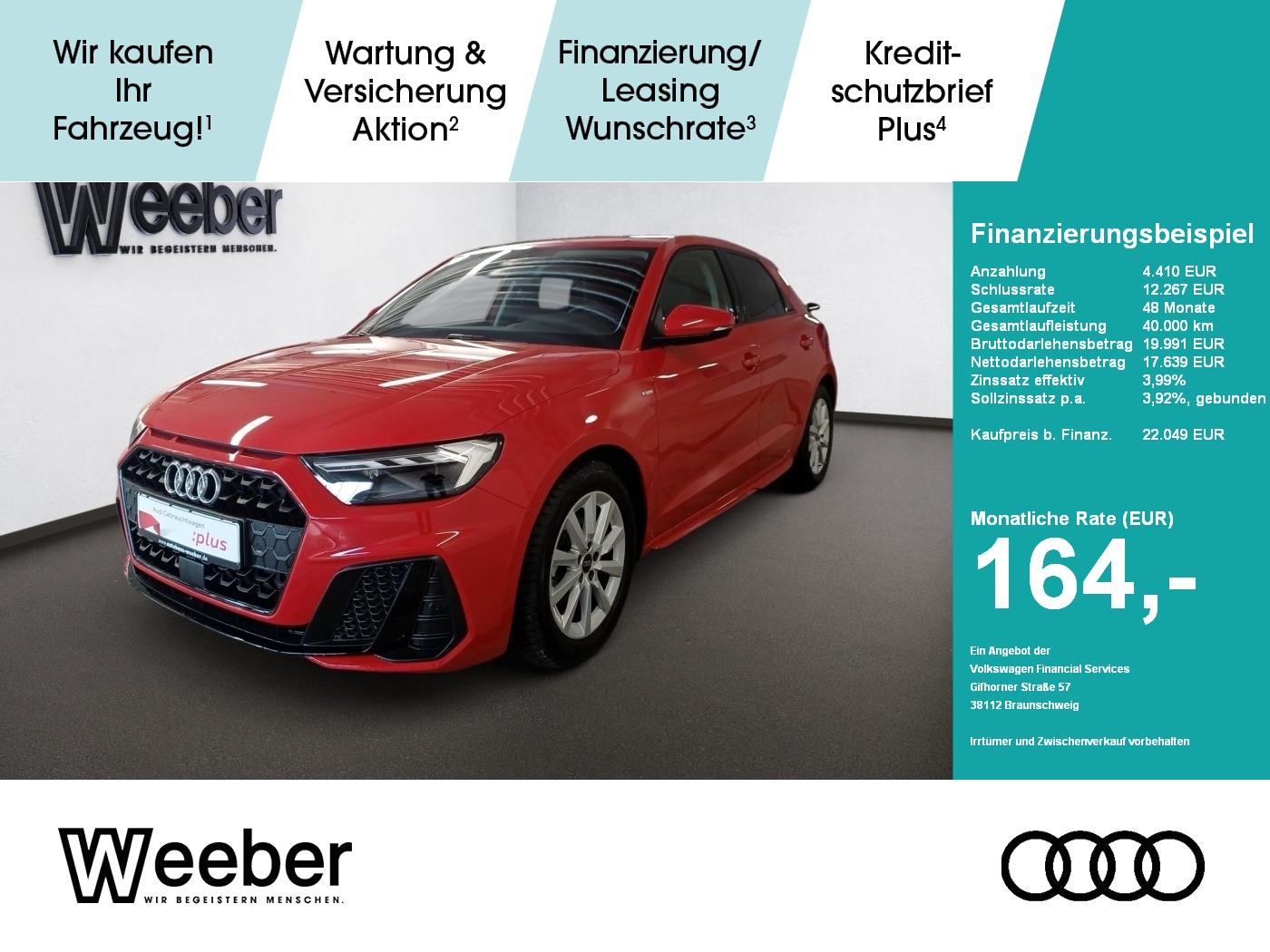 Audi A1 Sportback S line *PDC*BLACKSTYLE*LED*NAVI*SHZ