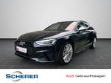 Audi S4 Avant S4 Avant TDI 255(347) kW(PS) tiptronic - Audi S4: 4.2