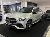 Mercedes-Benz GLE 400 d 4M AMG-Line *PANO*DIST*360°*NIGHT*AHK* - Mercedes-Benz GLE 400 in Herne