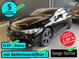 Mercedes-Benz EQE 300 Adv.+Distronic AHK MBUX Memory Kamera... - gebrauchte Mercedes-Benz EQE aus dem Jahr 2024