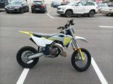 Husqvarna TC 65 2024 - HUSQVARNA TC 65