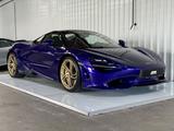McLaren 750S MSO Lantana Electrochrome  Carbon Lift - McLaren 750S Neuwagen